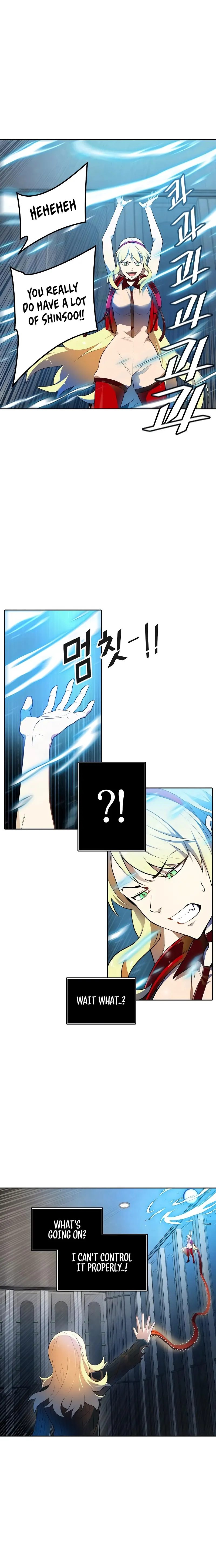 Tower of God Chapter 562 image 09
